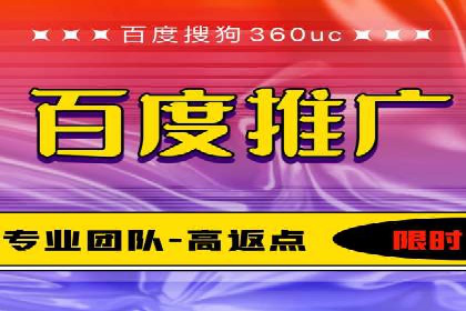 快手信息流案例分析：品牌增长秘诀